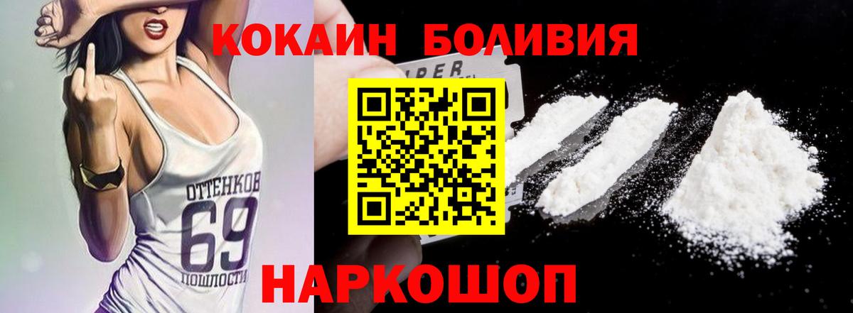APVP Кузнецк