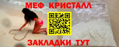 герыч Кинель