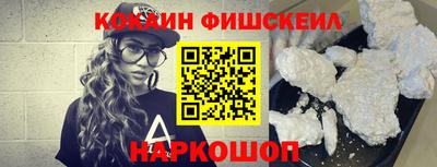 герыч Кинель