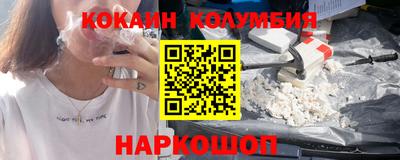 герыч Кинель