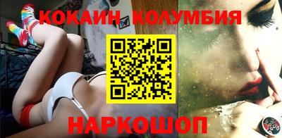 мяу мяу мука Кимры