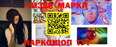мяу мяу мука Кимры