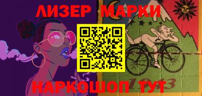 мефедрон Кингисепп