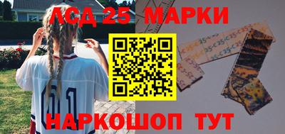герыч Кинель