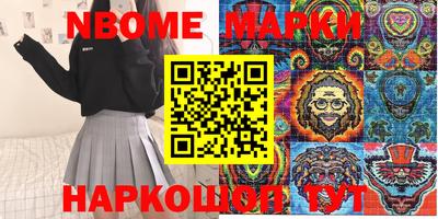 мяу мяу мука Кимры