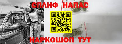 герыч Кинель