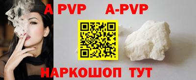 герыч Кинель