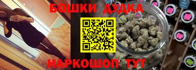 герыч Кинель
