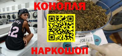 герыч Кинель