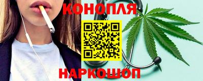 мяу мяу мука Кимры