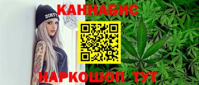 мефедрон Кингисепп