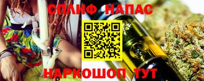 герыч Кинель