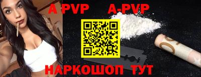 герыч Кинель