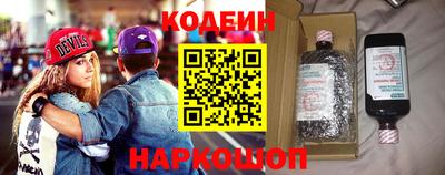 мяу мяу мука Кимры