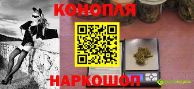 мефедрон Кингисепп