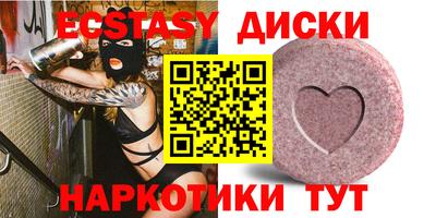мяу мяу мука Кимры