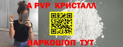 мяу мяу мука Кимры