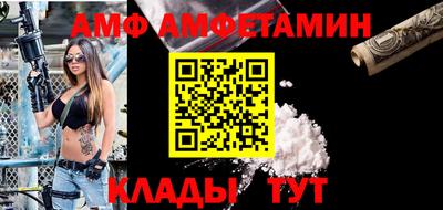 мефедрон Кингисепп