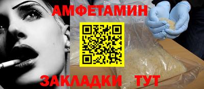 мяу мяу мука Кимры