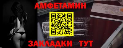 мяу мяу мука Кимры