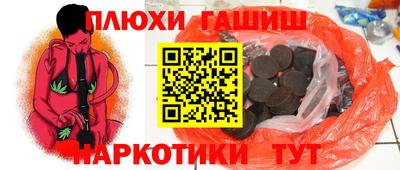 мяу мяу мука Кимры