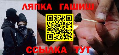 мяу мяу мука Кимры