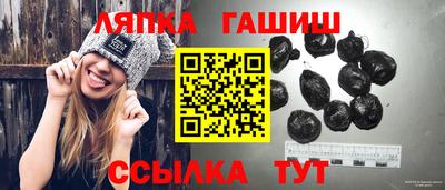 мефедрон Кингисепп